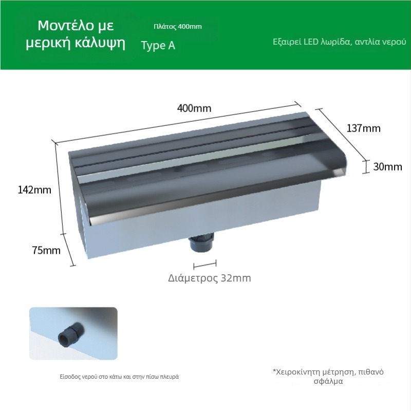 Έξοδος καταρράκτη από ανοξείδωτο χάλυβα για εξωτερικό υδάτινο χαρακτηριστικό με ψεκασμό προς τον τοίχο — Διασκέδαση Φόντανα, Μάρκα Half Moon Bay