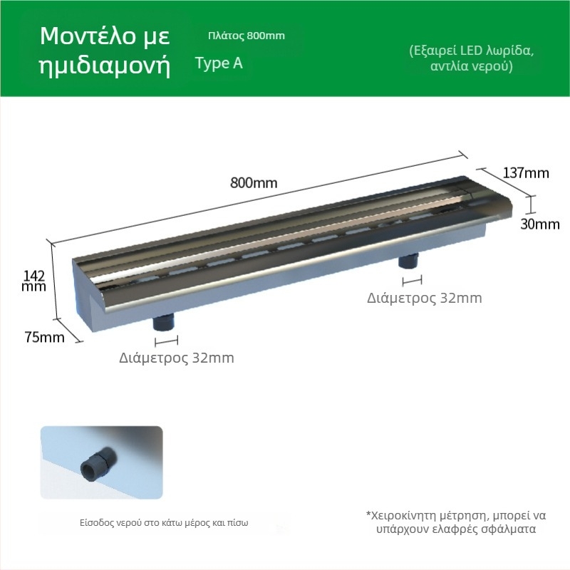 Έξοδος καταρράκτη από ανοξείδωτο χάλυβα για εξωτερικό υδάτινο χαρακτηριστικό με ψεκασμό προς τον τοίχο — Διασκέδαση Φόντανα, Μάρκα Half Moon Bay