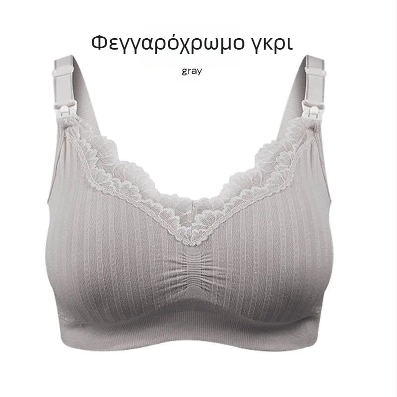 Blue Butterfly Modal Θηλάζον Σουτιέν, χωρίς μεταλλικά, χωρίς ραφές, με δαντελωτό άκρο, λεπτές προμορφωμένες κύπελλες, αερισμένη επένδυση, σταθερά διπλά λουριά