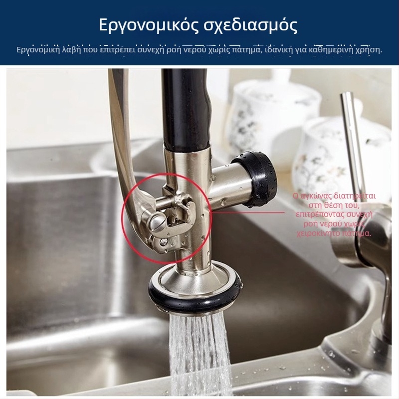 Βρύση κουζίνας με σώμα από χαλκό, κεραμικός πυρήνας βαλβίδας και κατασκευή με διπλό σύνδεσμο