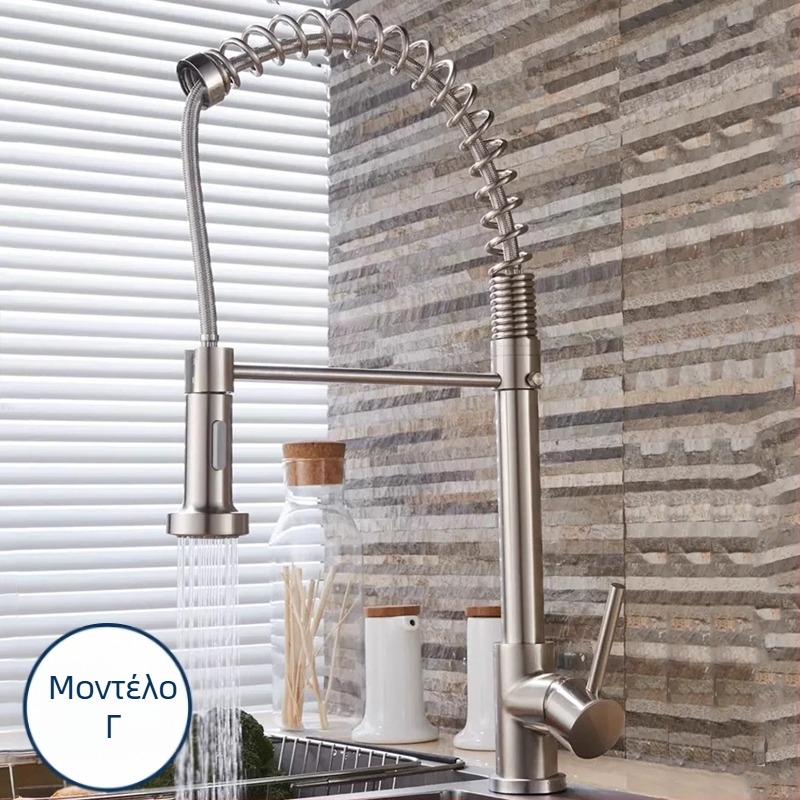 Βρύση κουζίνας με σώμα από χαλκό, κεραμικός πυρήνας βαλβίδας και κατασκευή με διπλό σύνδεσμο