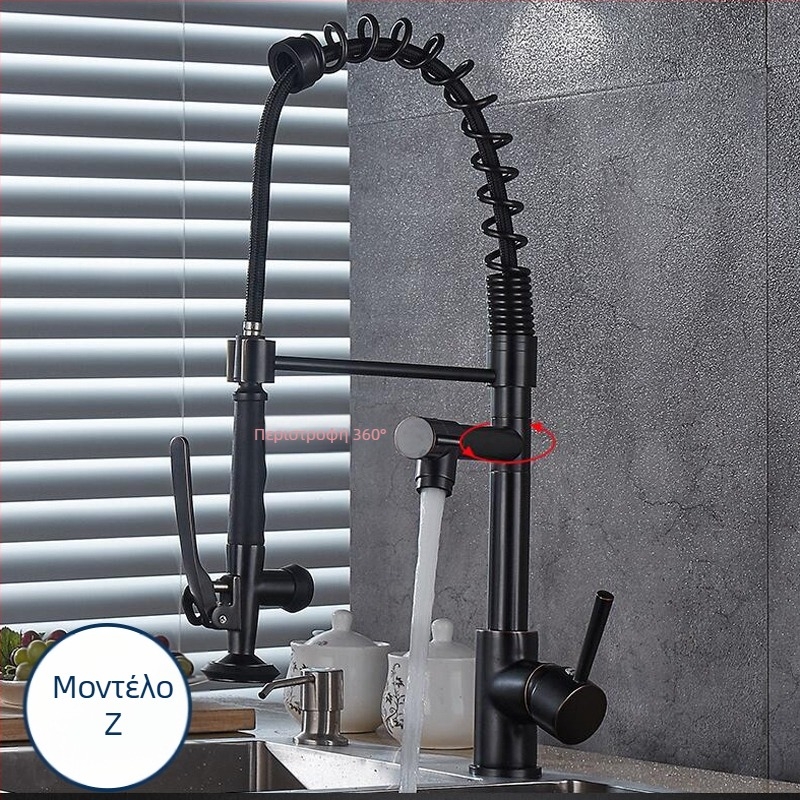 Βρύση κουζίνας με σώμα από χαλκό, κεραμικός πυρήνας βαλβίδας και κατασκευή με διπλό σύνδεσμο