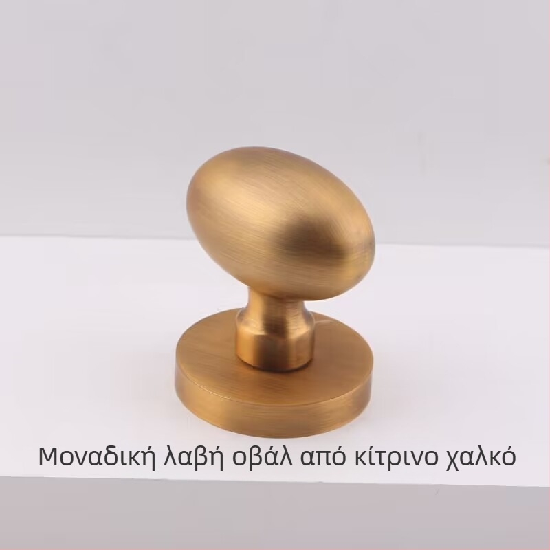 Μονόπλευρη σφαιρική λαβή για κρυφές πόρτες, κυκλική, ελαφρύς πολυτελής σχεδιασμός, κράμα ψευδάργύρου, ηλεκτροχρωματισμένη επίστρωση, χρήση: μόνο λαβή, για TV επίπλου πίσω πάνελ
