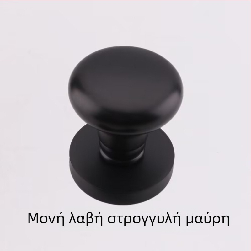 Μονόπλευρη σφαιρική λαβή για κρυφές πόρτες, κυκλική, ελαφρύς πολυτελής σχεδιασμός, κράμα ψευδάργύρου, ηλεκτροχρωματισμένη επίστρωση, χρήση: μόνο λαβή, για TV επίπλου πίσω πάνελ