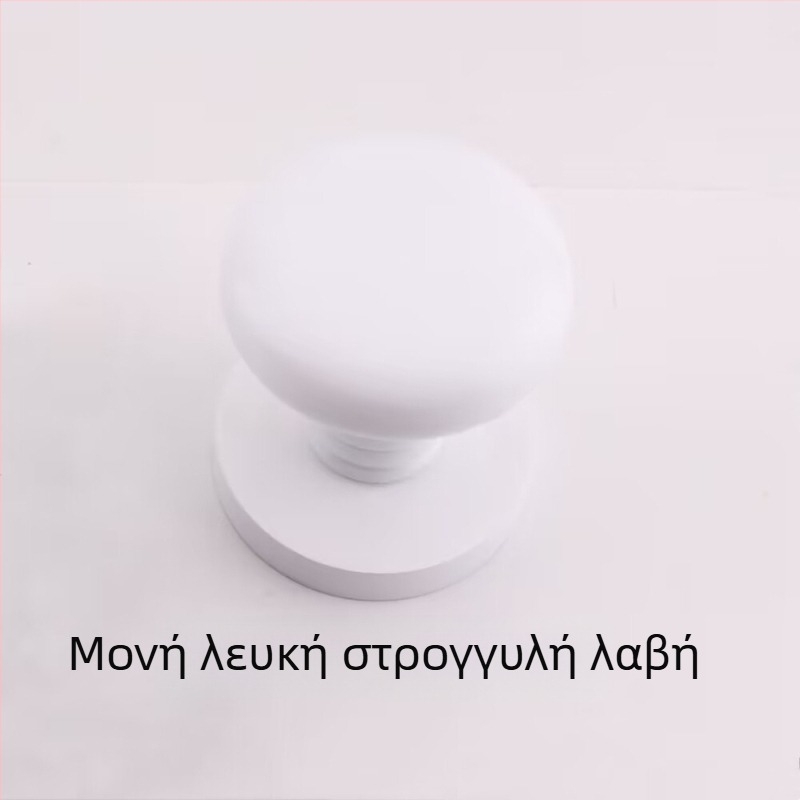 Μονόπλευρη σφαιρική λαβή για κρυφές πόρτες, κυκλική, ελαφρύς πολυτελής σχεδιασμός, κράμα ψευδάργύρου, ηλεκτροχρωματισμένη επίστρωση, χρήση: μόνο λαβή, για TV επίπλου πίσω πάνελ