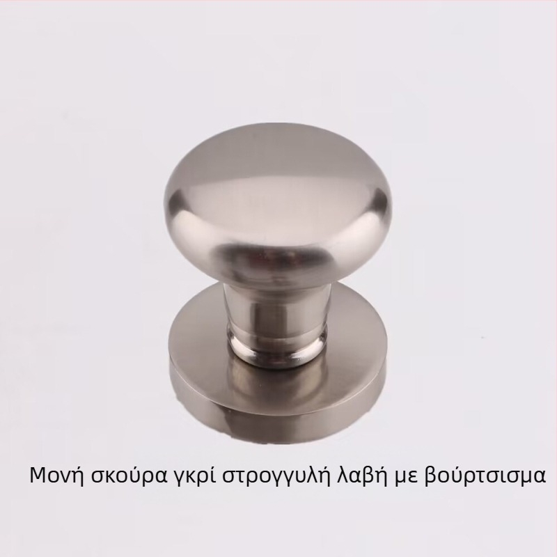 Μονόπλευρη σφαιρική λαβή για κρυφές πόρτες, κυκλική, ελαφρύς πολυτελής σχεδιασμός, κράμα ψευδάργύρου, ηλεκτροχρωματισμένη επίστρωση, χρήση: μόνο λαβή, για TV επίπλου πίσω πάνελ
