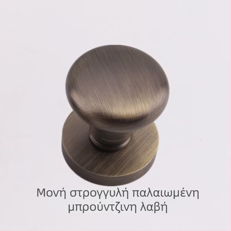 Μονόπλευρη σφαιρική λαβή για κρυφές πόρτες, κυκλική, ελαφρύς πολυτελής σχεδιασμός, κράμα ψευδάργύρου, ηλεκτροχρωματισμένη επίστρωση, χρήση: μόνο λαβή, για TV επίπλου πίσω πάνελ