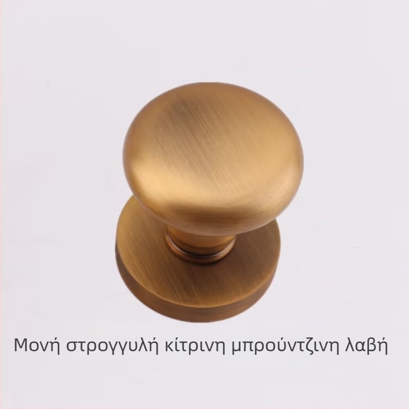Μονόπλευρη σφαιρική λαβή για κρυφές πόρτες, κυκλική, ελαφρύς πολυτελής σχεδιασμός, κράμα ψευδάργύρου, ηλεκτροχρωματισμένη επίστρωση, χρήση: μόνο λαβή, για TV επίπλου πίσω πάνελ