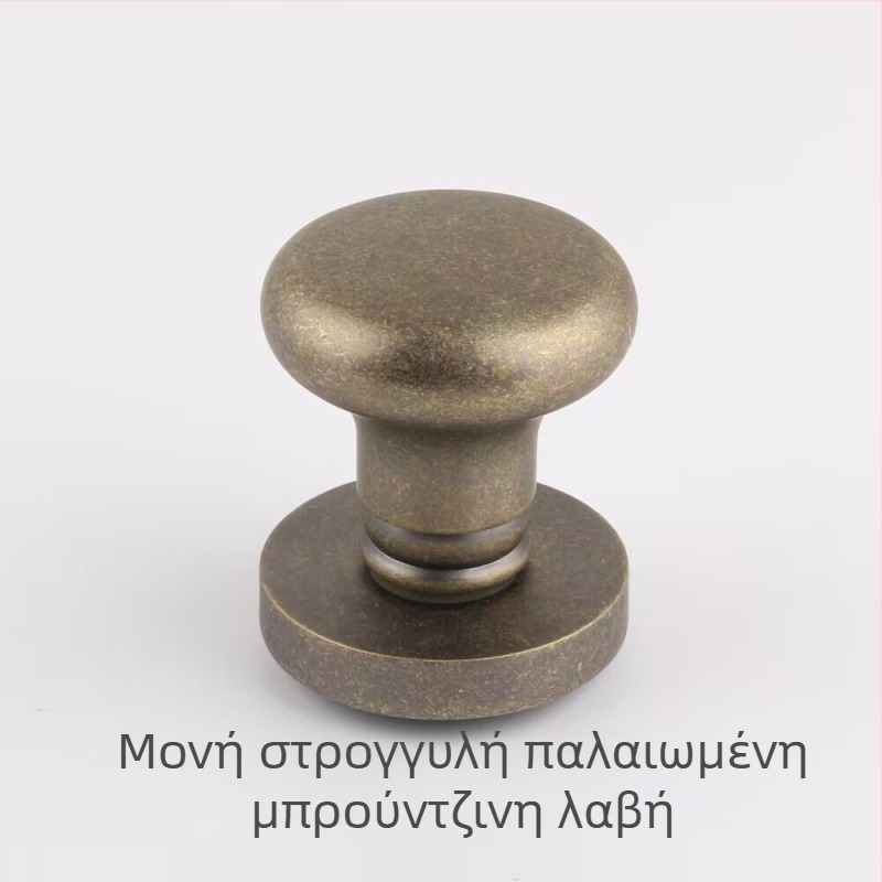 Μονόπλευρη σφαιρική λαβή για κρυφές πόρτες, κυκλική, ελαφρύς πολυτελής σχεδιασμός, κράμα ψευδάργύρου, ηλεκτροχρωματισμένη επίστρωση, χρήση: μόνο λαβή, για TV επίπλου πίσω πάνελ