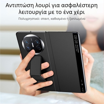 Θήκη Huawei Mate X5 – προστατευτική θήκη, επιχειρηματικό στυλ; υλικό: κοντραπλακέ; συμβατό με Huawei Mate X5