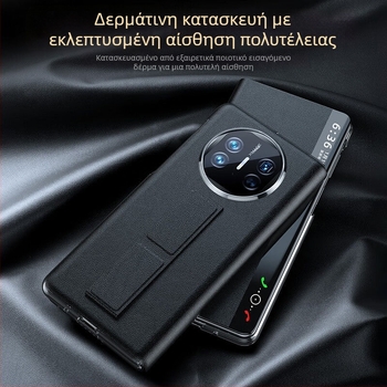 Θήκη Huawei Mate X5 – προστατευτική θήκη, επιχειρηματικό στυλ; υλικό: κοντραπλακέ; συμβατό με Huawei Mate X5