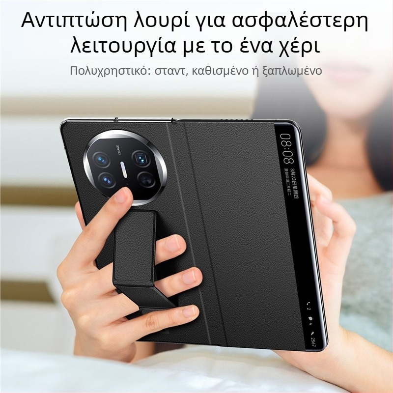 Θήκη Huawei Mate X5 – προστατευτική θήκη, επιχειρηματικό στυλ; υλικό: κοντραπλακέ; συμβατό με Huawei Mate X5