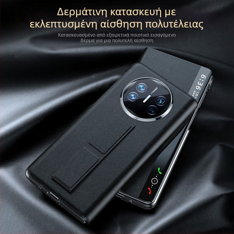 Θήκη Huawei Mate X5 – προστατευτική θήκη, επιχειρηματικό στυλ; υλικό: κοντραπλακέ; συμβατό με Huawei Mate X5