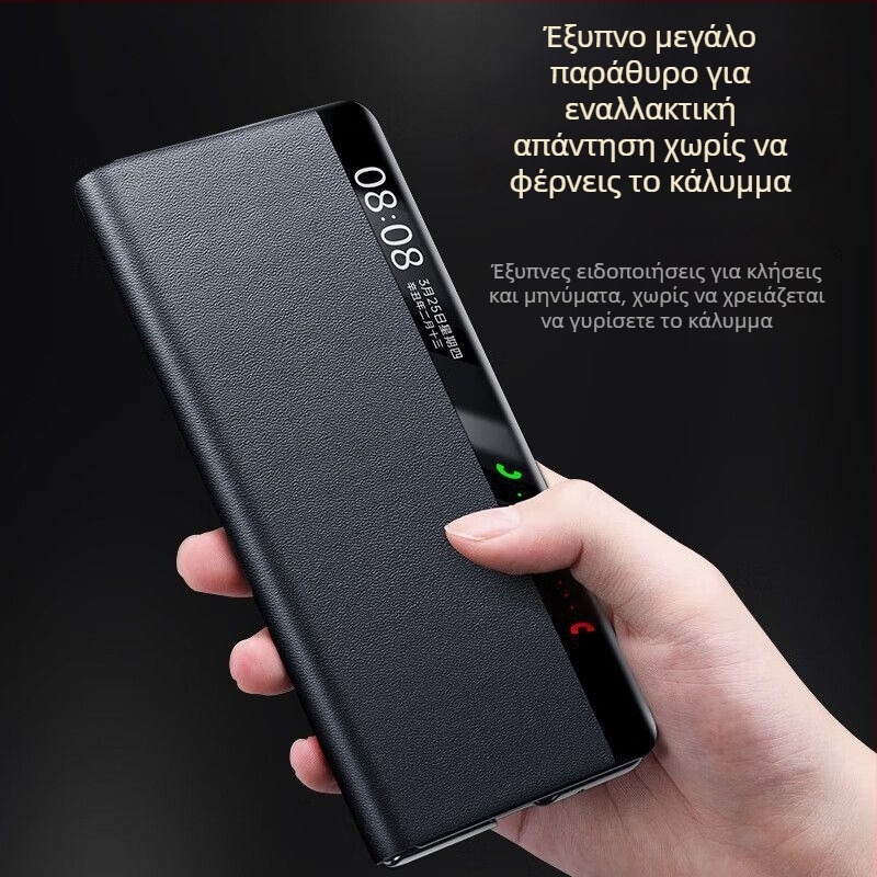 Θήκη Huawei Mate X5 – προστατευτική θήκη, επιχειρηματικό στυλ; υλικό: κοντραπλακέ; συμβατό με Huawei Mate X5