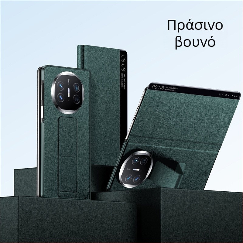 Θήκη Huawei Mate X5 – προστατευτική θήκη, επιχειρηματικό στυλ; υλικό: κοντραπλακέ; συμβατό με Huawei Mate X5