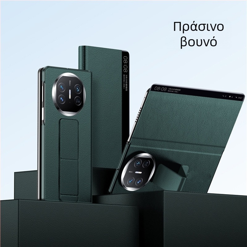 Θήκη Huawei Mate X5 – προστατευτική θήκη, επιχειρηματικό στυλ; υλικό: κοντραπλακέ; συμβατό με Huawei Mate X5