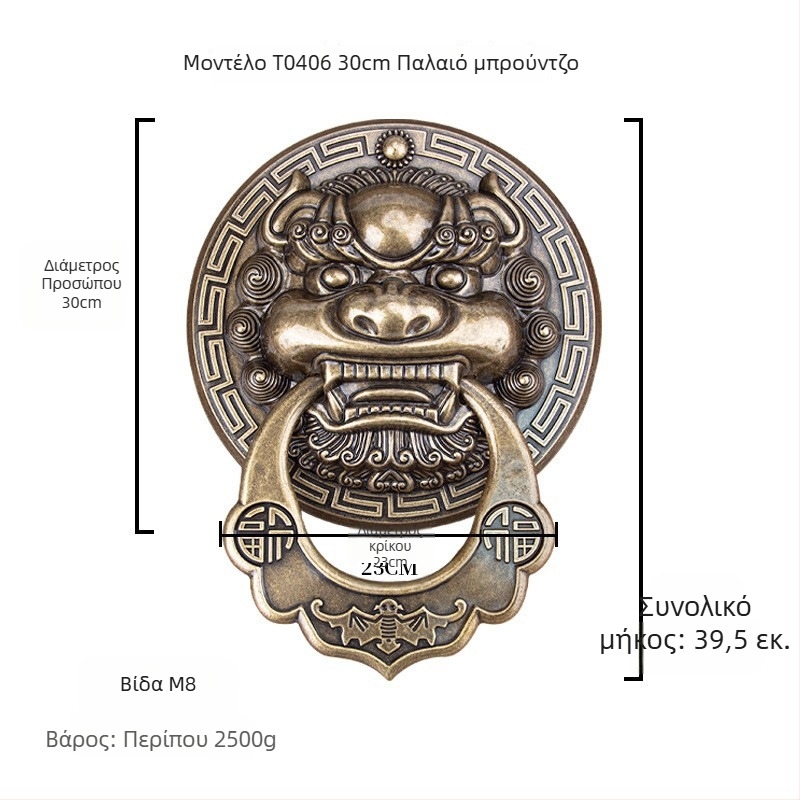 Μπρούτζινο δαχτυλίδι πόρτας με κεφαλές θηρίου – Λέων, Τίγρης και Κίριν, Νέος Κινέζικος Στυλ, Χυτό Die Casting, Επιφανειακή εγκατάσταση