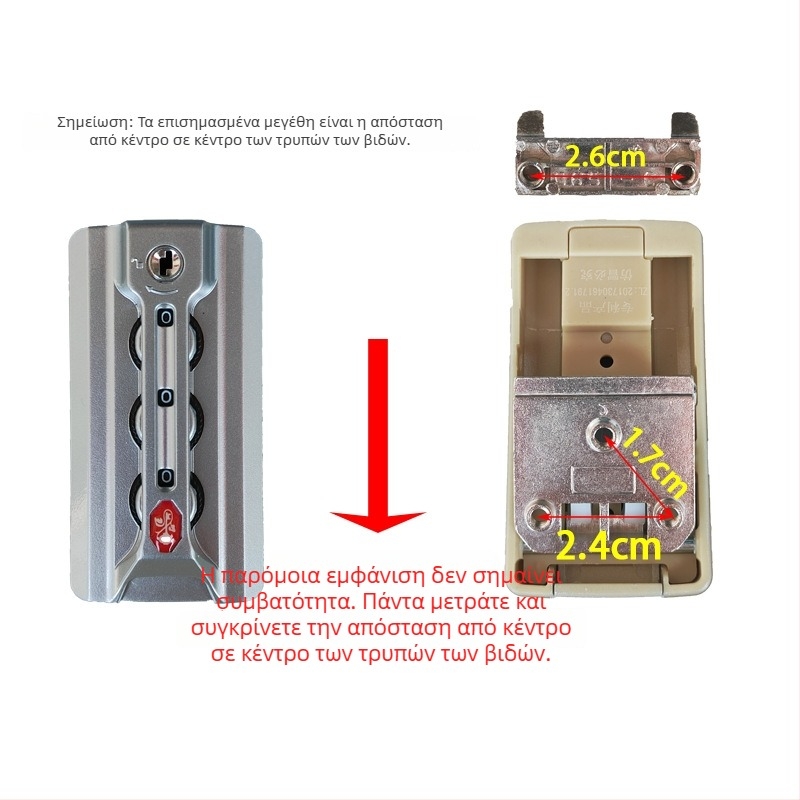 Κλειδαριά βαλίτσας με κωδικό – ABS, μοτίβο Ρόζ Κλειδί, TSA συμβατό