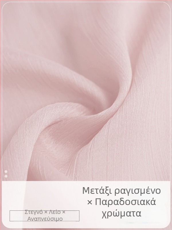 Μπλούζα γάζας για ενήλικες γυναίκες – Μοντέρνο χορευτικό τοπ, 100% πολυεστέρας, χαλαρή εφαρμογή, κατάλληλη για σκηνή, μπαλέτο και λαϊκό χορό