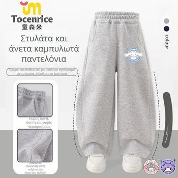 Κοριτσίστικα παντελόνια από κορντουρούι με γούνα κουνελιού, θεμα My Melody & Kuromi, κορεατικό στυλ, Άνοιξη 2025 – ηλικίες 3–8.
