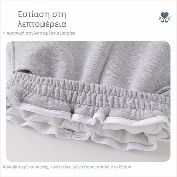 Κοριτσίστικα παντελόνια από κορντουρούι με γούνα κουνελιού, θεμα My Melody & Kuromi, κορεατικό στυλ, Άνοιξη 2025 – ηλικίες 3–8.