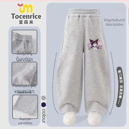 Κοριτσίστικα παντελόνια από κορντουρούι με γούνα κουνελιού, θεμα My Melody & Kuromi, κορεατικό στυλ, Άνοιξη 2025 – ηλικίες 3–8.