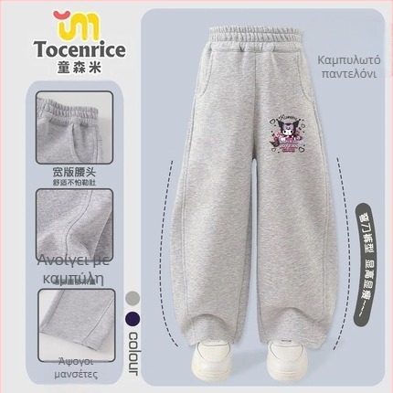 Κοριτσίστικα παντελόνια από κορντουρούι με γούνα κουνελιού, θεμα My Melody & Kuromi, κορεατικό στυλ, Άνοιξη 2025 – ηλικίες 3–8.