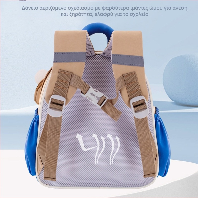 Σακίδιο νηπιαγωγείου, σχέδιο κινουμένων σχεδίων, νάιλον, αναπνεόμενο, αδιάβροχο, υπερβολικά ελαφρύ, κυρτές ιμάντες