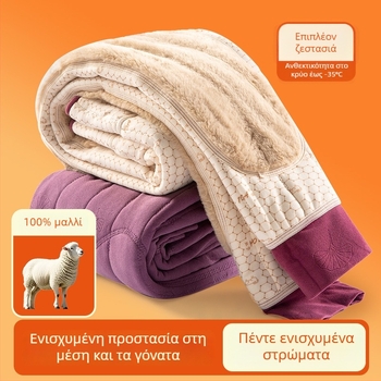 Unisex Θερμαντικά παντελόνια από 100% μαλλί με βελούδινη επένδυση, τριών στρώσεων, υψηλή μέση, με προστατευτικά γόνατων και μέσης