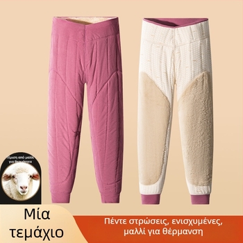 Unisex Θερμαντικά παντελόνια από 100% μαλλί με βελούδινη επένδυση, τριών στρώσεων, υψηλή μέση, με προστατευτικά γόνατων και μέσης