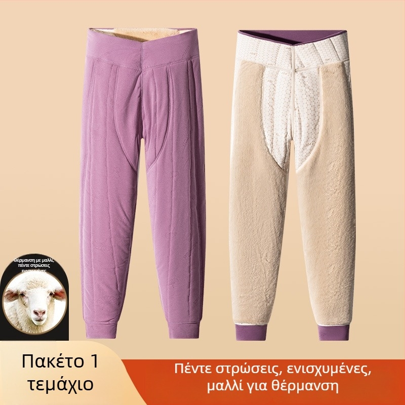 Unisex Θερμαντικά παντελόνια από 100% μαλλί με βελούδινη επένδυση, τριών στρώσεων, υψηλή μέση, με προστατευτικά γόνατων και μέσης