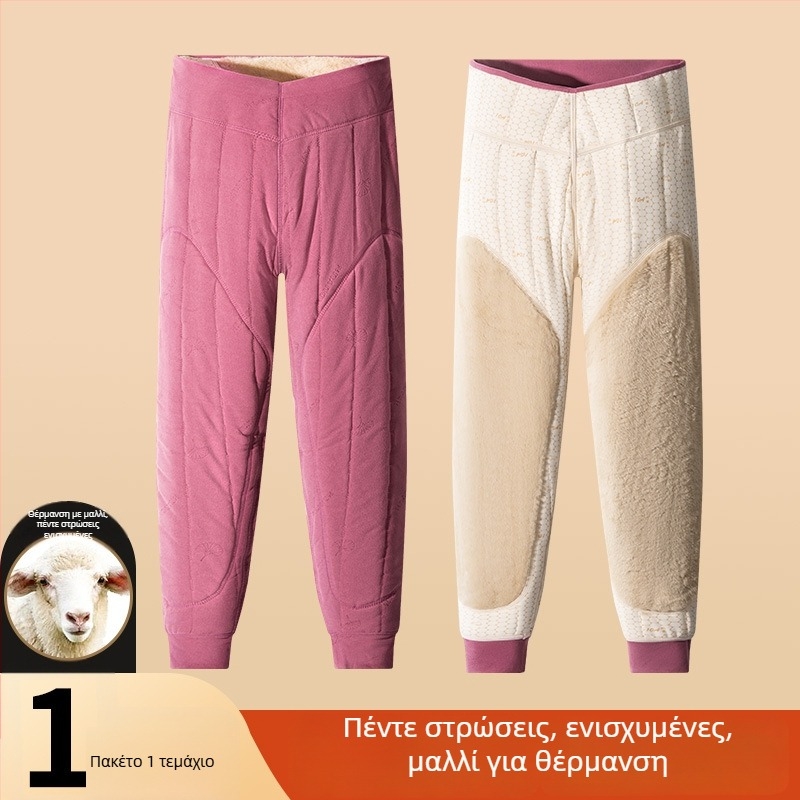 Unisex Θερμαντικά παντελόνια από 100% μαλλί με βελούδινη επένδυση, τριών στρώσεων, υψηλή μέση, με προστατευτικά γόνατων και μέσης