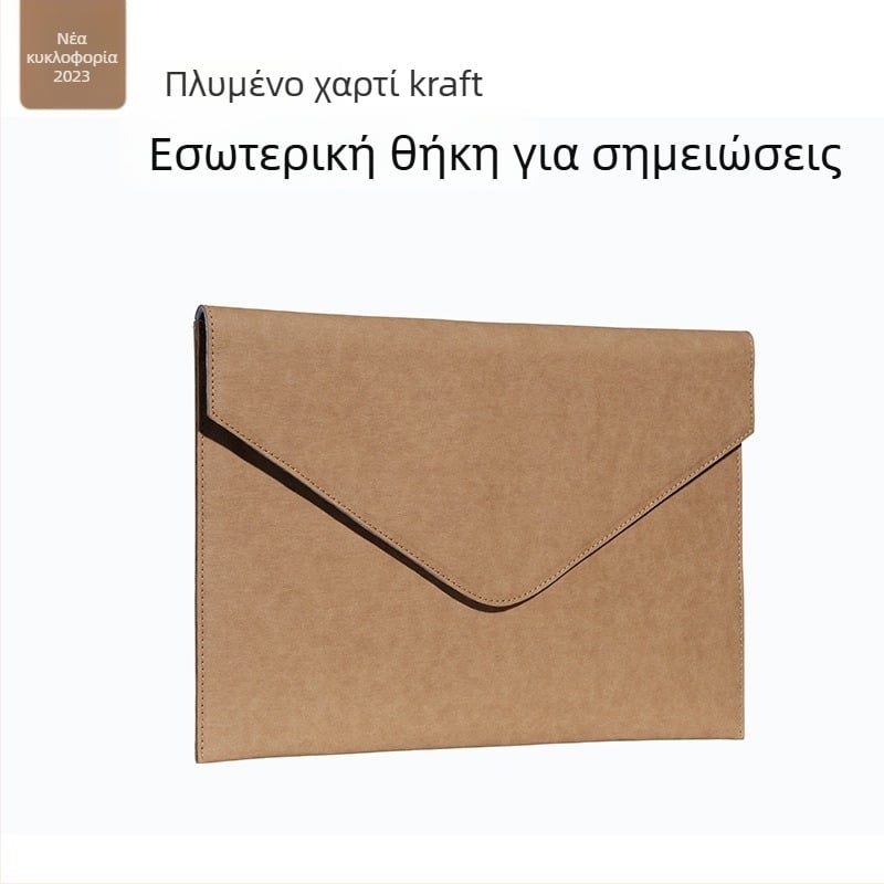 Θήκη φορητού υπολογιστή από χαρτί Kraft, συμβατή με έως 16 ιντσών, με επένδυση από φελτ και ανθεκτική σε κραδασμούς