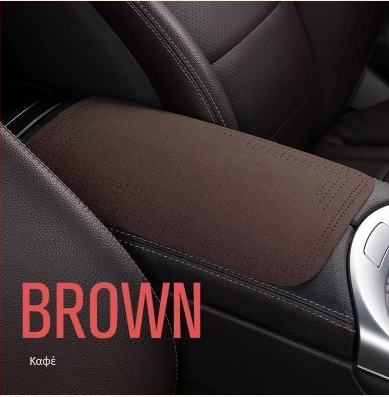 Κάλυμμα υποβραχιόνιου αυτοκινήτου από σουέντ, καθολική εφαρμογή, παραμετροποίηση