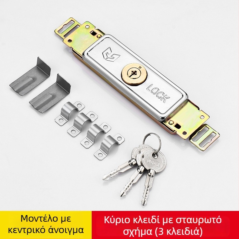 Κλειδαριά για ρολά πόρτας, ορθογώνια περιστρεφόμενη, ανοξείδωτο ατσάλι, κατάλληλη για είσοδο πόρτας, μοντέλο TJ0918J003, με κλειδί