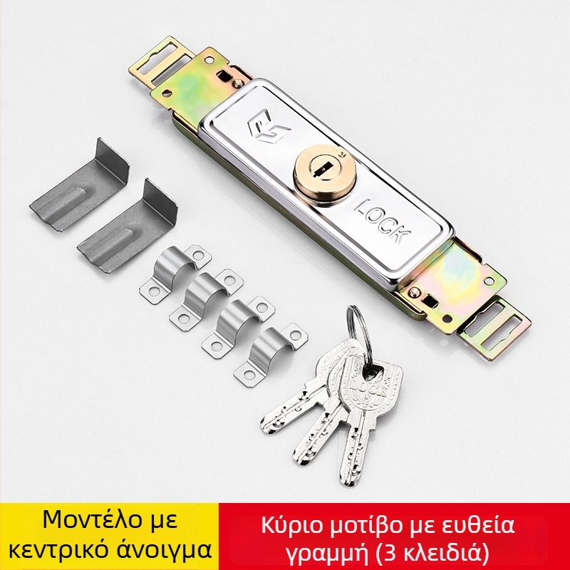 Κλειδαριά για ρολά πόρτας, ορθογώνια περιστρεφόμενη, ανοξείδωτο ατσάλι, κατάλληλη για είσοδο πόρτας, μοντέλο TJ0918J003, με κλειδί