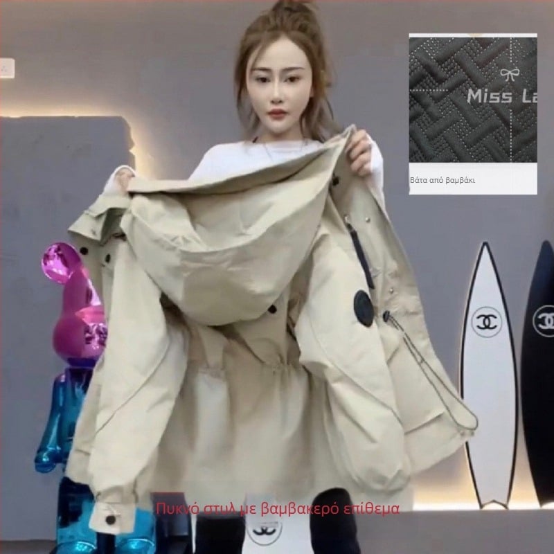 Γυναικείο καπιτονέ μπουφάν με κουκούλα – σφίγγει τη μέση, μεσαίο μήκος, βαμβακερό ύφασμα, τσέπες, κουμπιά