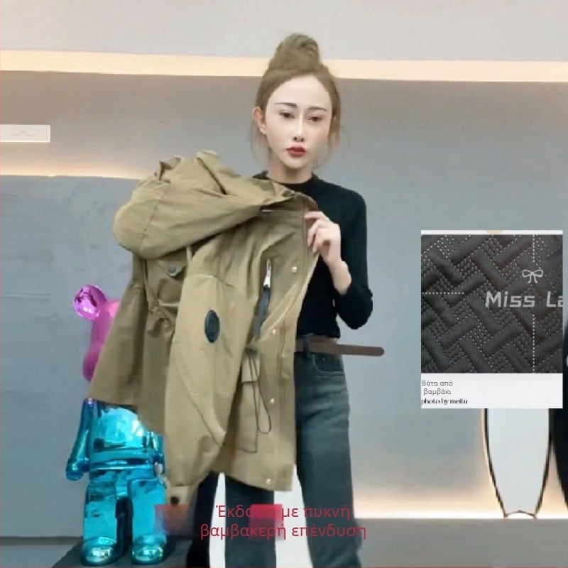 Γυναικείο καπιτονέ μπουφάν με κουκούλα – σφίγγει τη μέση, μεσαίο μήκος, βαμβακερό ύφασμα, τσέπες, κουμπιά