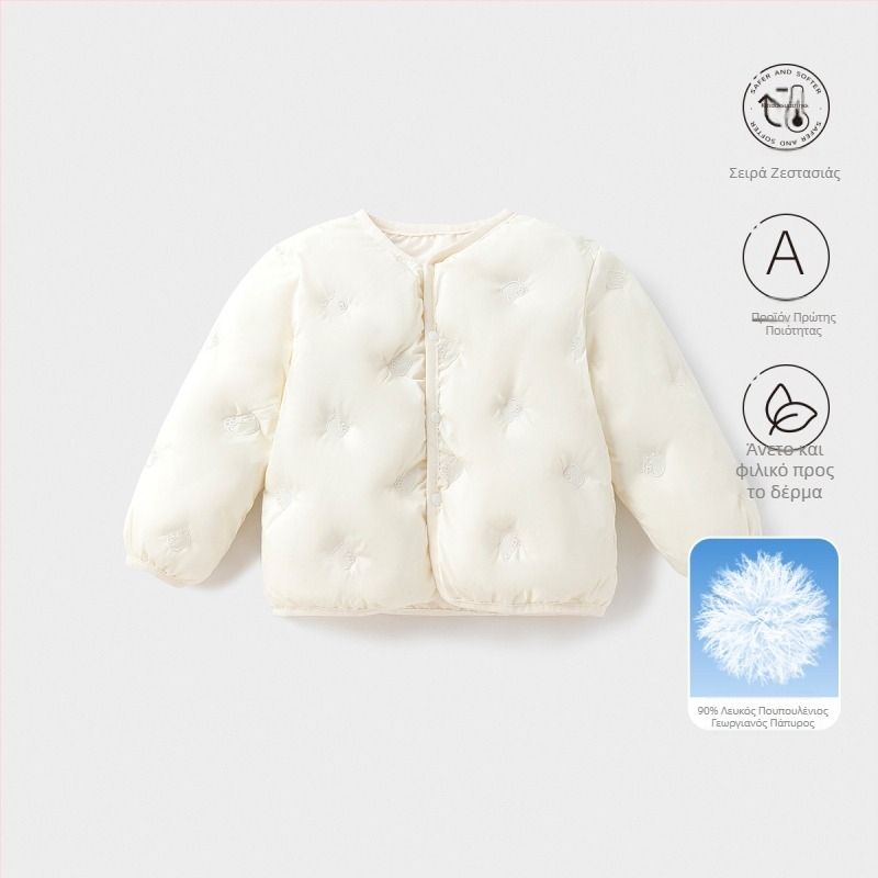 Παιδικό μπουφάν με πούπουλα πάπιας, unisex, 81-85% λευκά πούπουλα πάπιας, κοντό μήκος, χαλαρή γραμμή, εξωτερικό και επένδυση από πολυεστέρα, στυλ αναψυχής