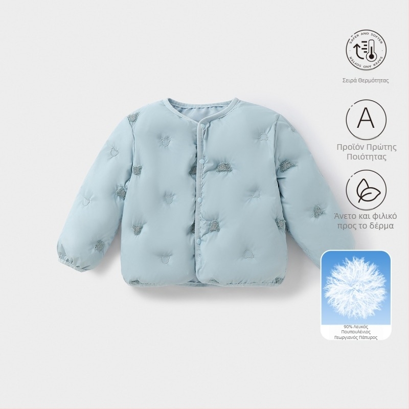 Παιδικό μπουφάν με πούπουλα πάπιας, unisex, 81-85% λευκά πούπουλα πάπιας, κοντό μήκος, χαλαρή γραμμή, εξωτερικό και επένδυση από πολυεστέρα, στυλ αναψυχής