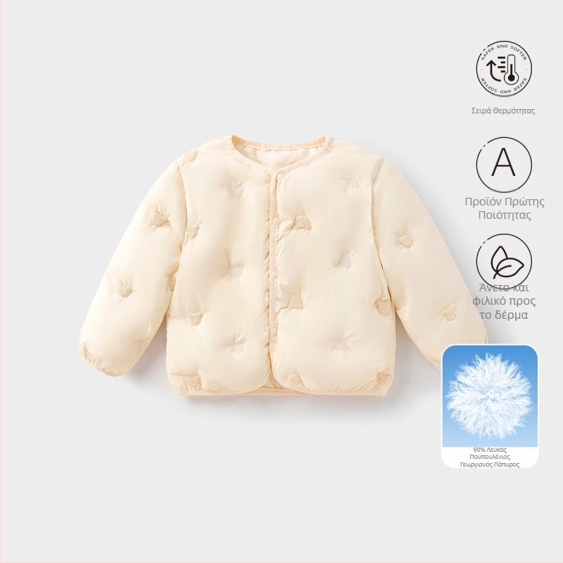 Παιδικό μπουφάν με πούπουλα πάπιας, unisex, 81-85% λευκά πούπουλα πάπιας, κοντό μήκος, χαλαρή γραμμή, εξωτερικό και επένδυση από πολυεστέρα, στυλ αναψυχής