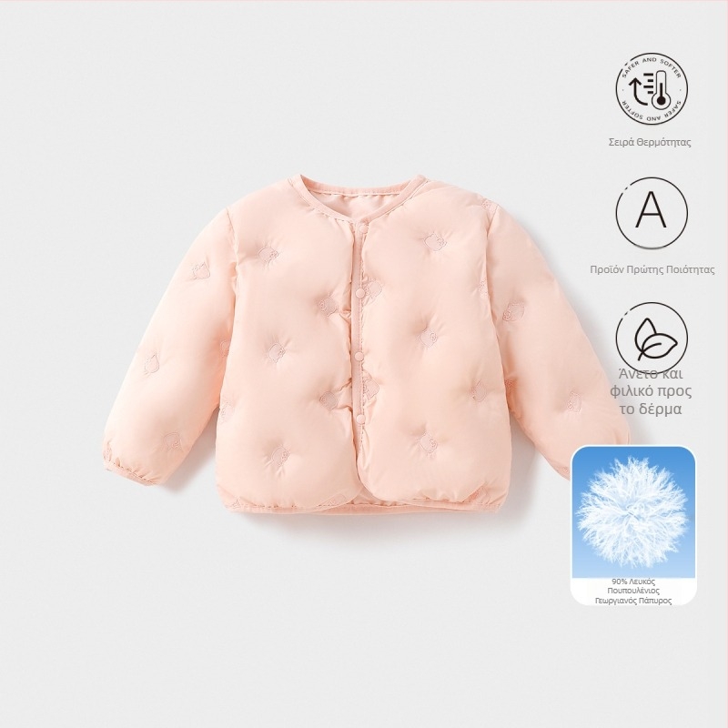 Παιδικό μπουφάν με πούπουλα πάπιας, unisex, 81-85% λευκά πούπουλα πάπιας, κοντό μήκος, χαλαρή γραμμή, εξωτερικό και επένδυση από πολυεστέρα, στυλ αναψυχής