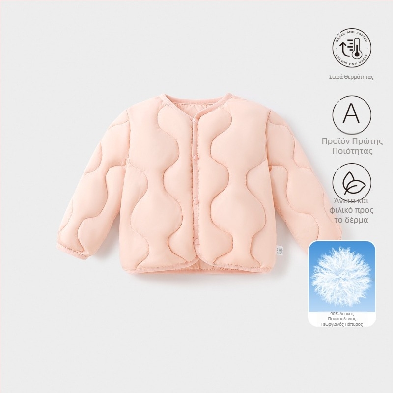 Παιδικό μπουφάν με πούπουλα πάπιας, unisex, 81-85% λευκά πούπουλα πάπιας, κοντό μήκος, χαλαρή γραμμή, εξωτερικό και επένδυση από πολυεστέρα, στυλ αναψυχής