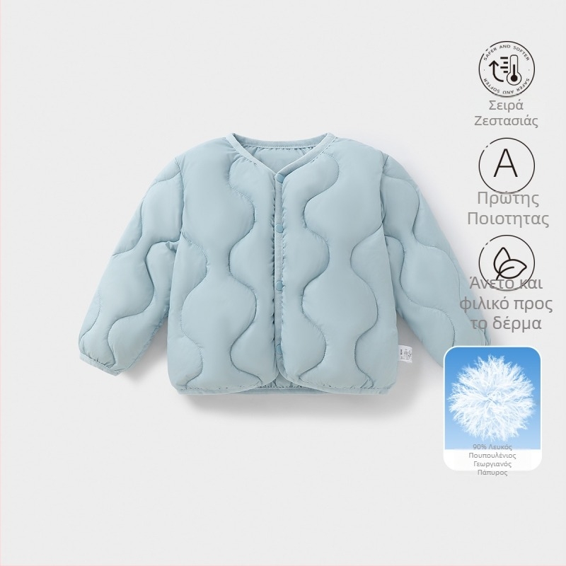 Παιδικό μπουφάν με πούπουλα πάπιας, unisex, 81-85% λευκά πούπουλα πάπιας, κοντό μήκος, χαλαρή γραμμή, εξωτερικό και επένδυση από πολυεστέρα, στυλ αναψυχής