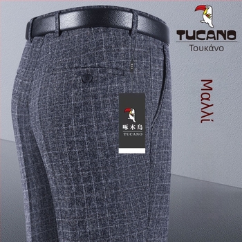 Ανδρικά παντελόνια, ίσια γραμμή, βαμβάκι, φθινόπωρο 2025