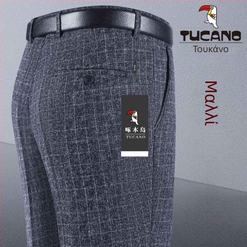 Ανδρικά παντελόνια, ίσια γραμμή, βαμβάκι, φθινόπωρο 2025