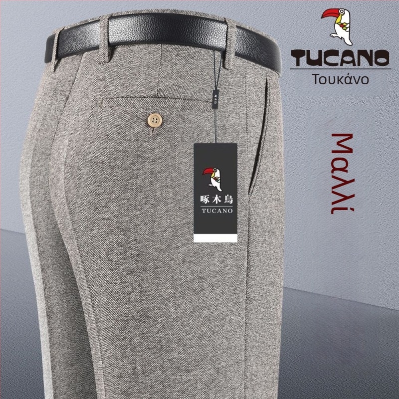 Ανδρικά παντελόνια, ίσια γραμμή, βαμβάκι, φθινόπωρο 2025