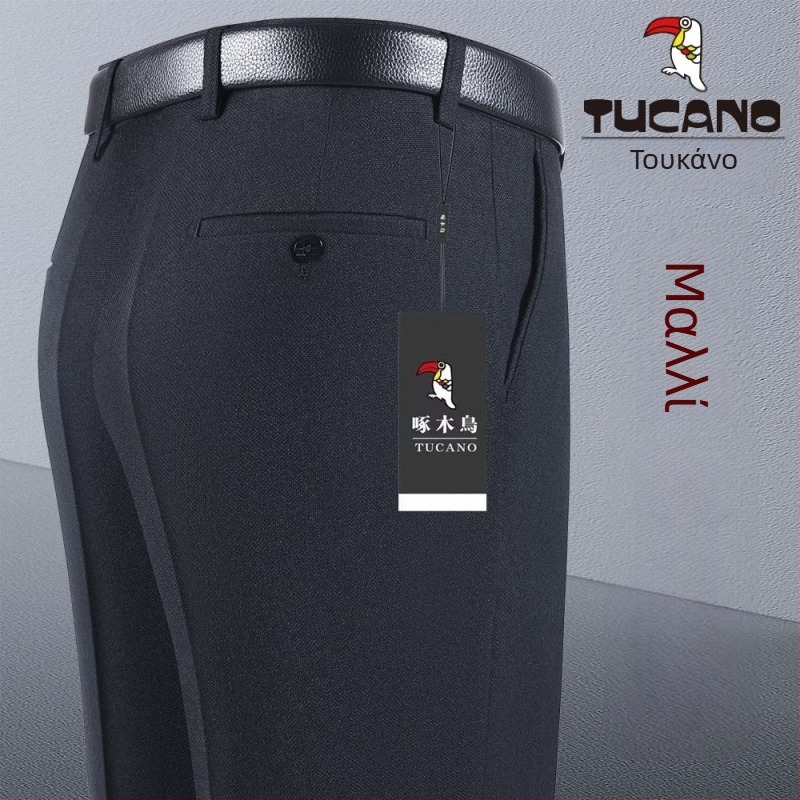 Ανδρικά παντελόνια, ίσια γραμμή, βαμβάκι, φθινόπωρο 2025