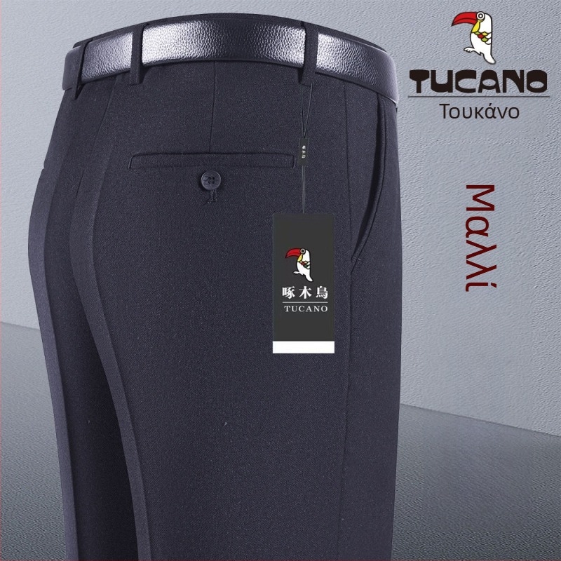 Ανδρικά παντελόνια, ίσια γραμμή, βαμβάκι, φθινόπωρο 2025