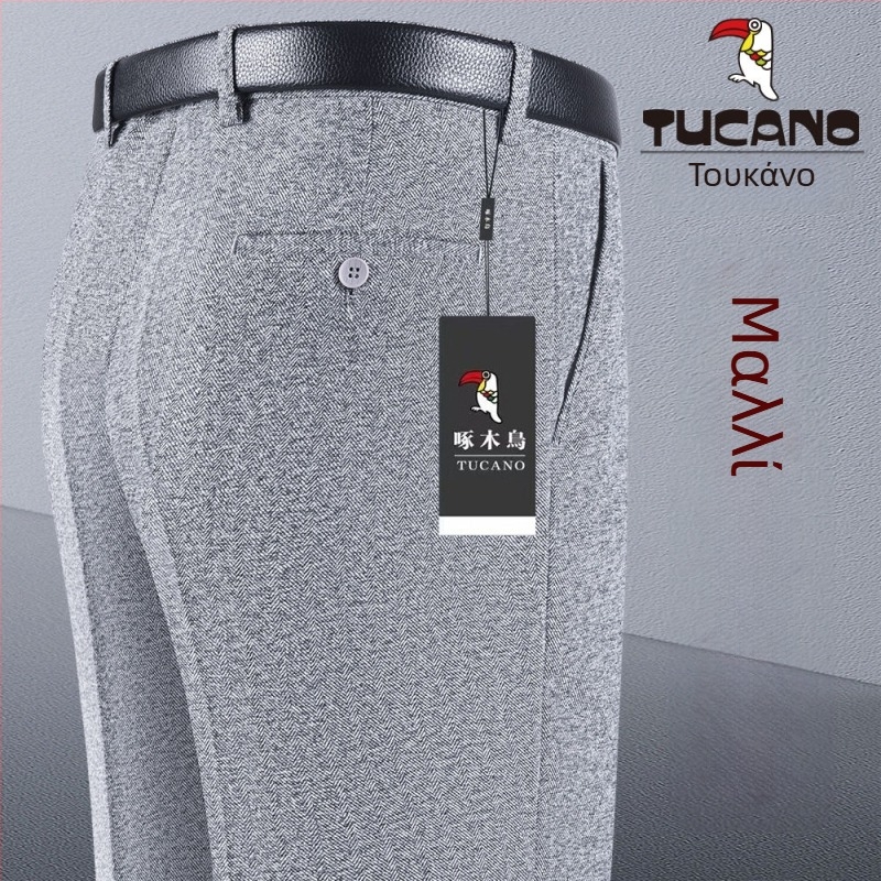 Ανδρικά παντελόνια, ίσια γραμμή, βαμβάκι, φθινόπωρο 2025